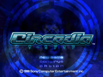 Circadia (JP) screen shot title